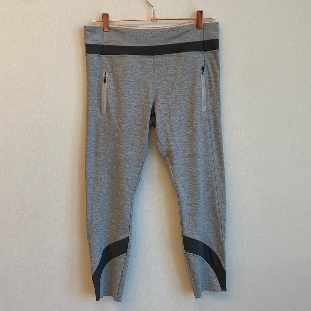 F21 Active Workout Pants • Sz L